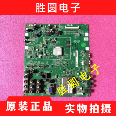 原装TCLL40/L42/L46F19FBE主板