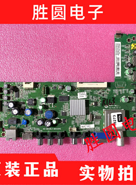 原装TCL LED39C710K LED43C710K 主板40-MS28L1-MAA2HG 电路板