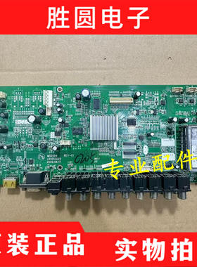 原装康佳LC32GS80DC/LC40/42/46/47GS60DC/LC37GS80C主板35013925