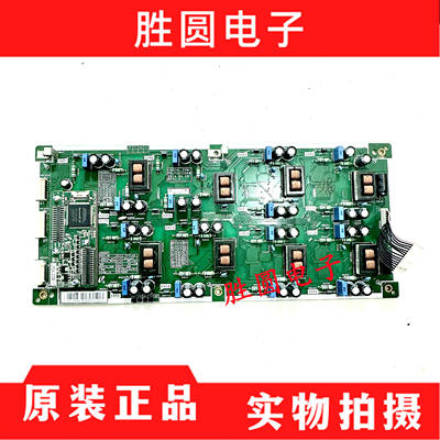 原装三星恒流板BN44-00745A