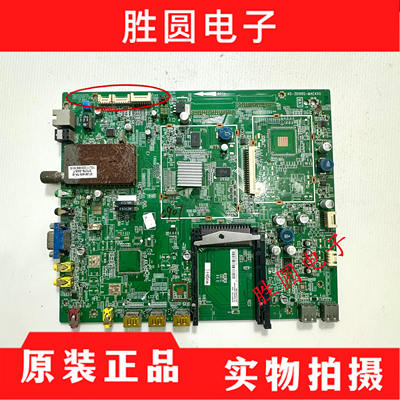 主板40-3DI98S-MAE4XG