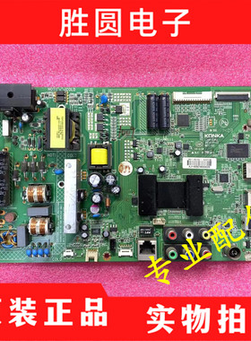 康佳LED42F3700NF LED42G1300 LED42G100 42G1001 主板35018362
