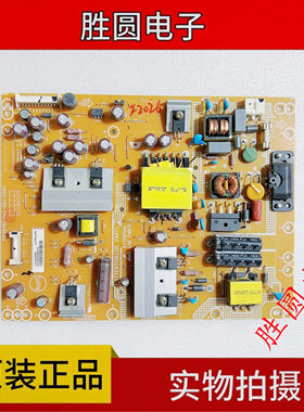 原装海尔LE42A910 LED42Z500电源板715G5792-P01/2-003/4-002M/S