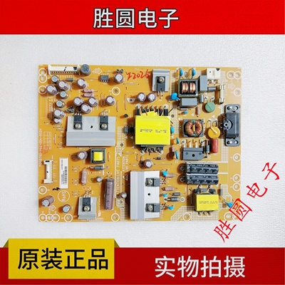 电源板715G5792-P02-003/4-002M