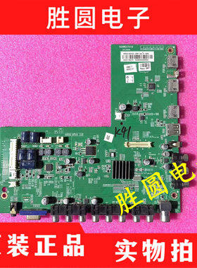 厦华LE-42HT51 42MW68主板569ME0701B 6ME01301B0屏LC420EUN