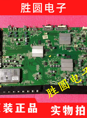 原装康佳LED46TS88EN LC55TS88EN 电视机主板35014509 现货