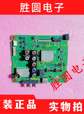 原装拆机 松下TH-42A400C 主板TNP4G565 屏V420FWSD01