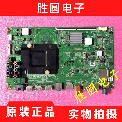 测好海信LED49K300U电视主板