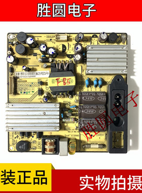 原装乐华42S210 42K100 液晶电视电源板SHG3904B-101H 81-PBE039