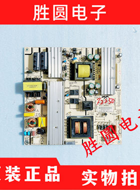 原装拆机 液晶电视电源板 AY128D-3SF01 02 03 3BS0058514