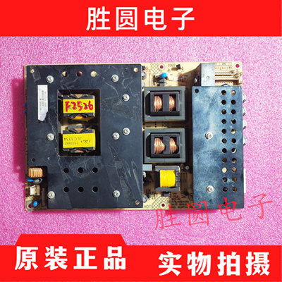 LED65X8100DE电源板35014246