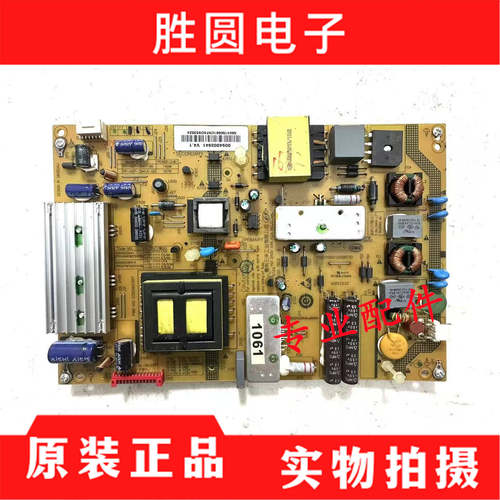 海尔电源板FP-HZP-3941-00