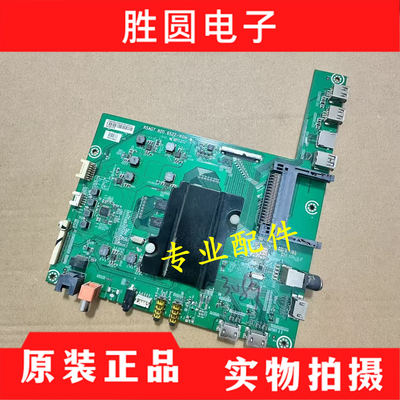 原装海信LED60K5500U(BOM2)主板