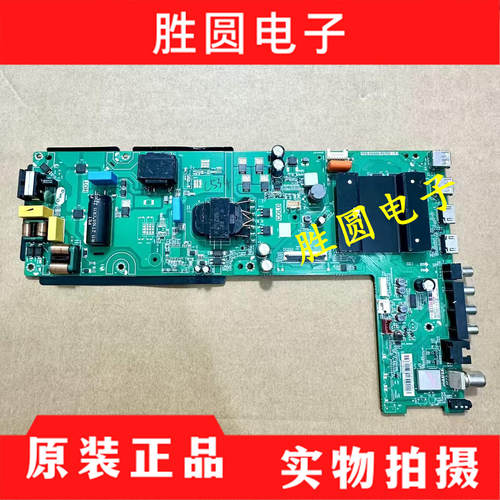 电视主板TPD.HV560.PC751(T)