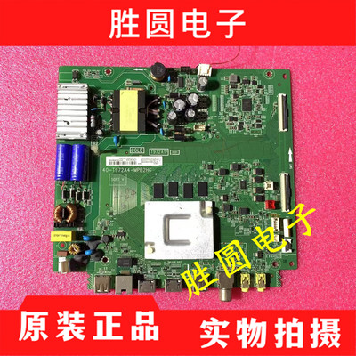 原装TCL43D1043V6电视主板