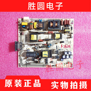 原装 三洋42CE530LED一驱动液晶电视电源板HKL-420406 6003050471