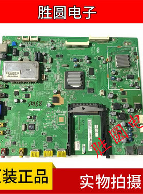 原装TCL L42/46P21FBDE L55P11FBDE 主板40-206P11-MAA2XG