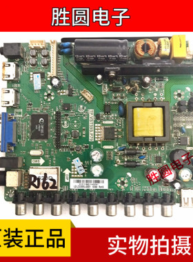 原装三洋32CE561LED 主板TP.VST59S.P79 屏LC320EXJ-SEE1测试好