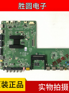 原装康佳LED42IS988PD LED47IS988PD主板35016422 屏LC42/470EUN