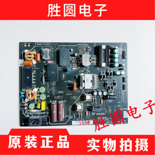 微鲸W55C1J电源板 PBE055 FSP180 Q01电路板 2FS01 原装