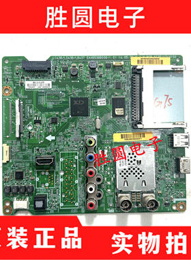 原装LG 42/47/49LB5610-CA 50LB5620-CA液晶电视主板EAX65388006