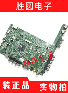 原装康佳LED32MS82C3 LED42/46MS92DC 主板35015760 电路板