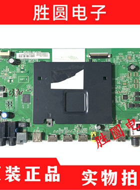 原装TCL D49A561U D49A620U 主板40-M82812-MAA2HG MS828 电路板