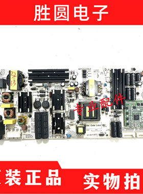 康佳 LED65R1 电源板 34012760 35022708 KIP+L180E16B2电路板