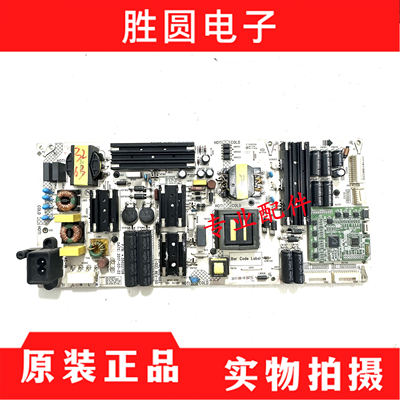 康佳 LED65R1 电源板 34012760 35022708 KIP+L180E16B2电路板