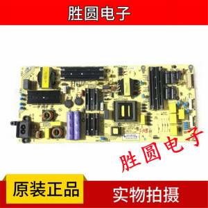 康佳LED55M2 KIP+L170E08C2电源板34020416 35023314