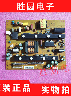 原装长虹LD49C6000ID UD55C6000ID电源板JCL60D-12M7 110-I