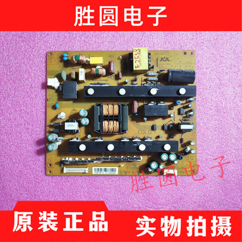 LD49C6000IDUD55C6000ID电源板
