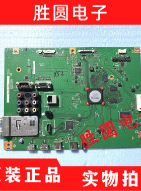 原装夏普LCD-60LX640A 主板QPWBXG122WJN1 配屏LK600D3GV0CT