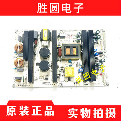 电源板RSAG7.820.1357