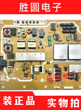 原装松下TH-L55DT50C液晶电视电源板U84PA-E0011754B CT31004