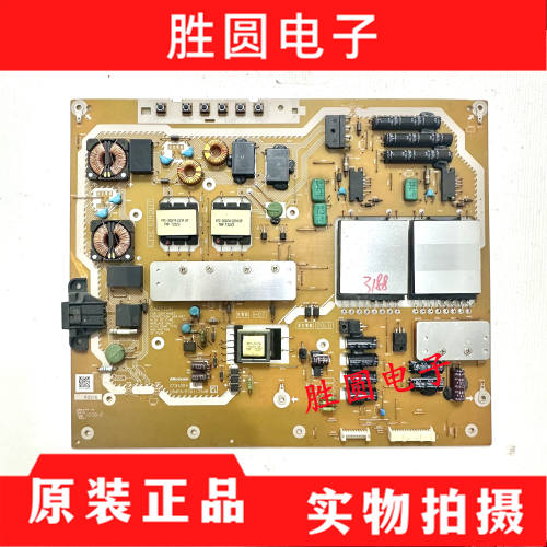 电源板U84PA-E0011754BCT31004