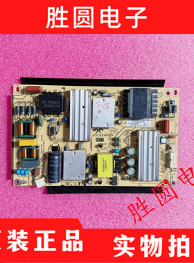 原装液晶电视机电源板AY118D-3SF05 34021486 3BS00809