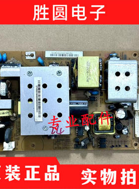 原装长虹LT32710 LT32710 LT32719A LT32629电源板R-HS120S-3HF02