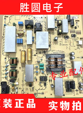 原装索尼 85X8000H 电源板 AP-P484AM  2955063404