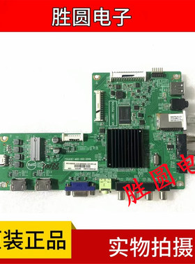 海尔LE46G3000  主板715G6187-M0D/E-000-004N 屏TPT460H1-WU2200