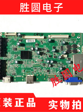 原装TCL LE3908810 LE39B50 主板MSTV2408-ZC01-01 屏V390HJ1-P02