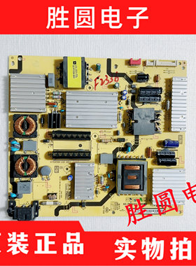 TCL L65C1-CUD电源板40-PN6G23-PWB1CG 08-PN6G203-PW200A 现货