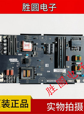 暴风55R4 50A15A 55A15A TV 58X电源板AY170D-1SF08 AY170D-1SF06