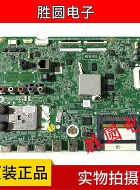 原装LG 42LA6800-CA 47LA6200-CN 主板EAX64797004 屏LG 看插口