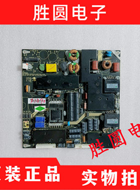 原装32/42寸 MP118T/MP118FL/MP118TH 通用LED液晶电源板主板