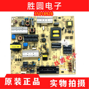 原装康佳LED60X5680AF LED50R6680电源板34011135 35018928电路板