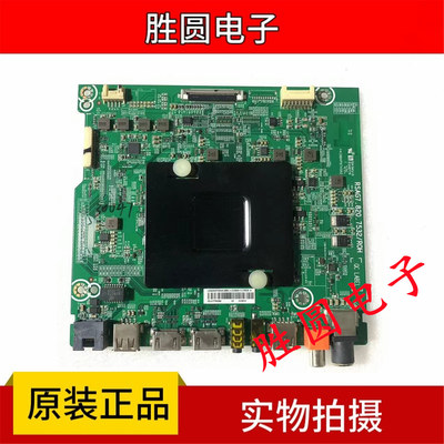 原装海信主板RSAG7.820.7532
