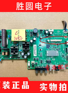 主板715GB450-C0B-000-004X