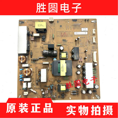 电源板PLDF-L106A3PAGC10096B-R