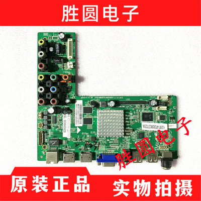 TCL主板4704-M608T9-A6233K01